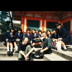schimpfluch-gruppe, kyoto, october 1997