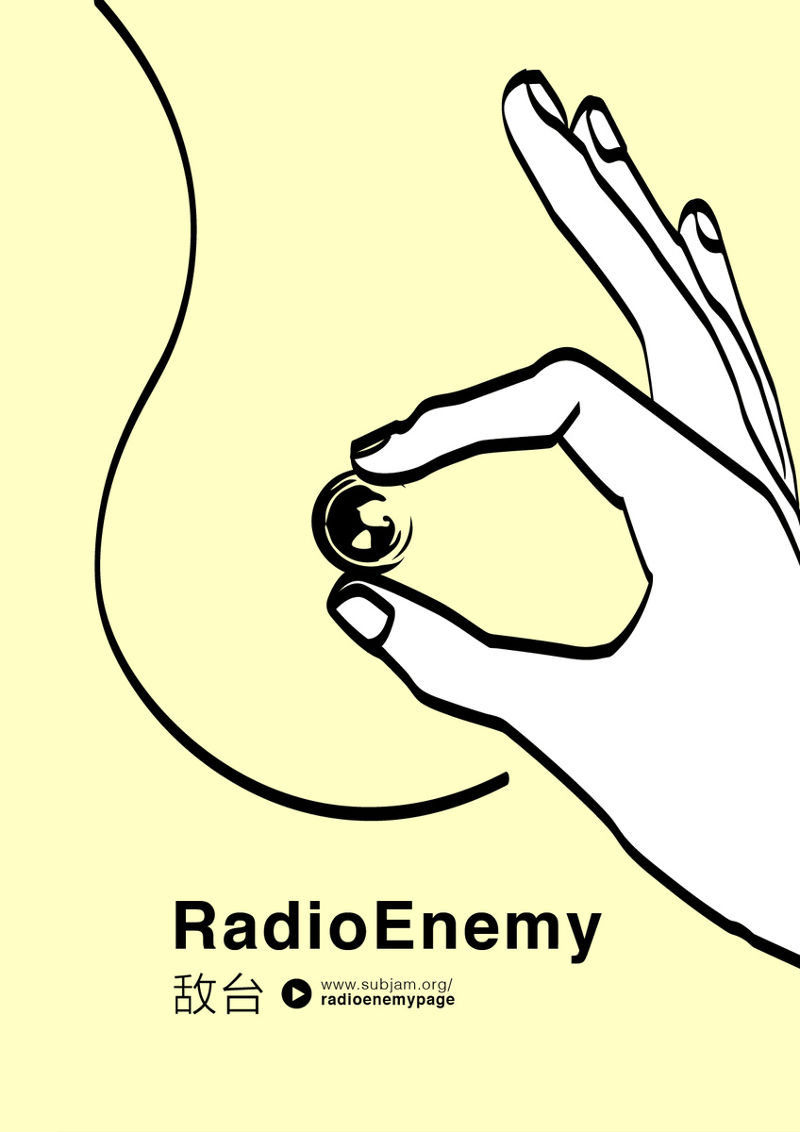 Radioenemy